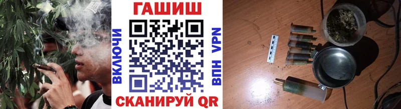 Наркошоп Ирбит СОЛЬ  Мефедрон  ГАШИШ  Амфетамин  COCAIN  Конопля 