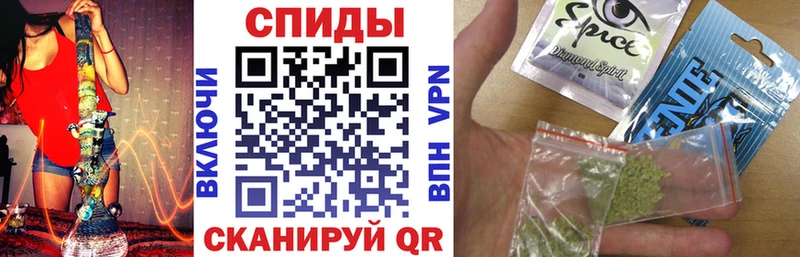 БУТИРАТ бутандиол  Ирбит 