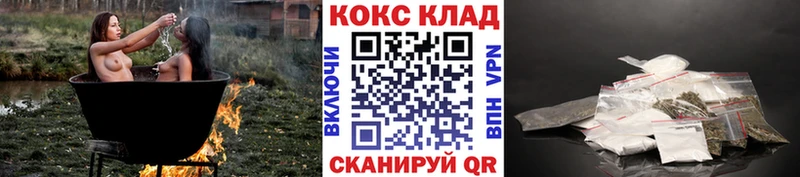 Cocaine Колумбийский  Ирбит 
