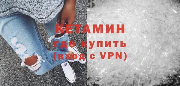 мефедрон мука Алексеевка