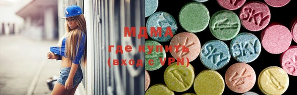 мефедрон мука Алексеевка