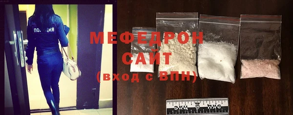 mix Абинск