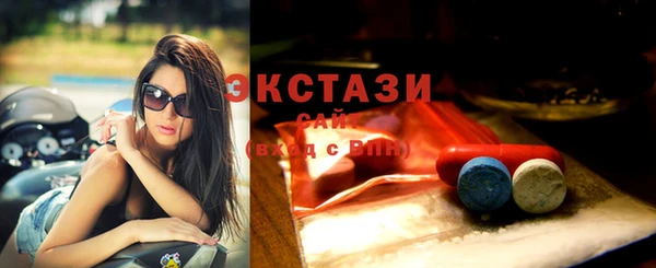 mix Абинск