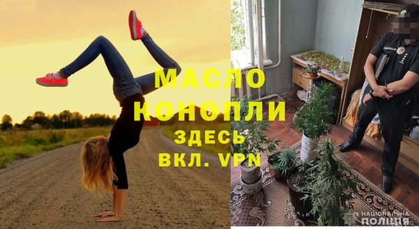 экстази Алексин