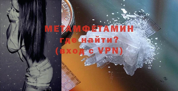 mix Абинск