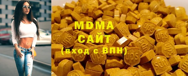 соль курить ск Алзамай