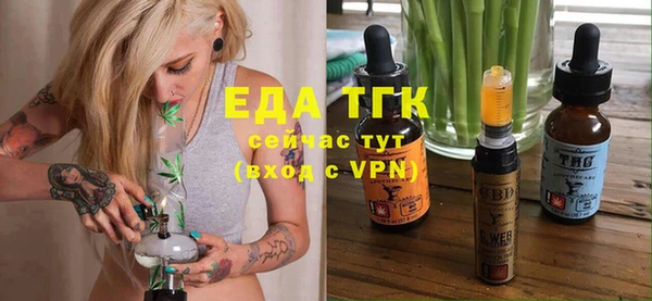 экстази Алексин