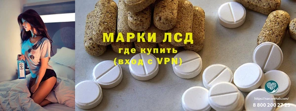дистиллят марихуана Абдулино