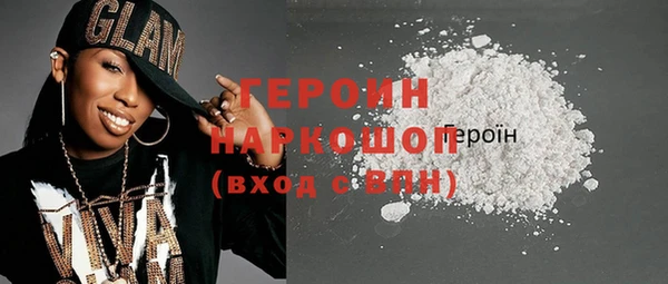 дистиллят марихуана Абдулино