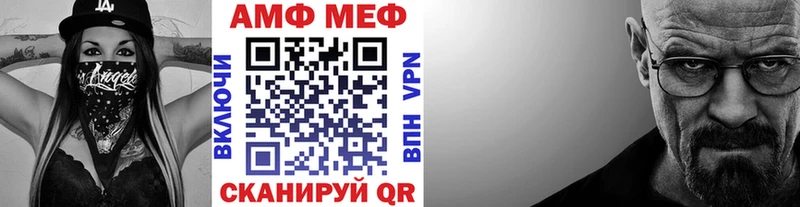 Первитин Декстрометамфетамин 99.9%  Ирбит 