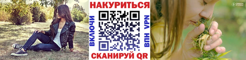 Конопля Amnesia  гидра как зайти  Ирбит 